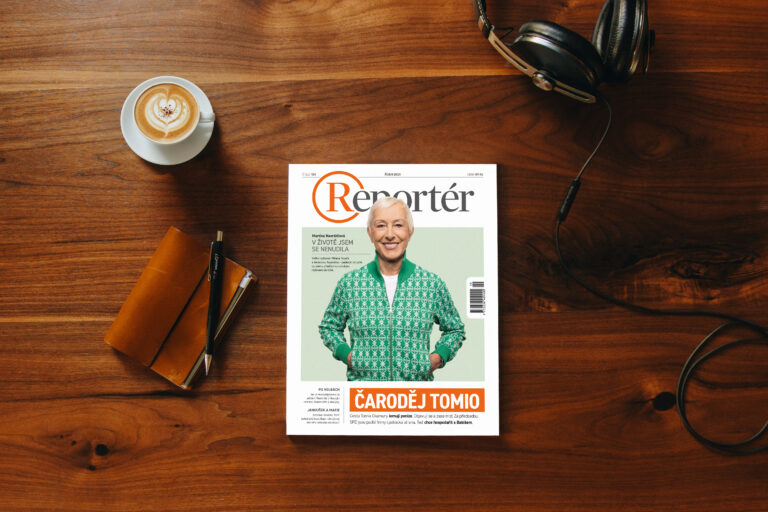 Reporter - rebranding