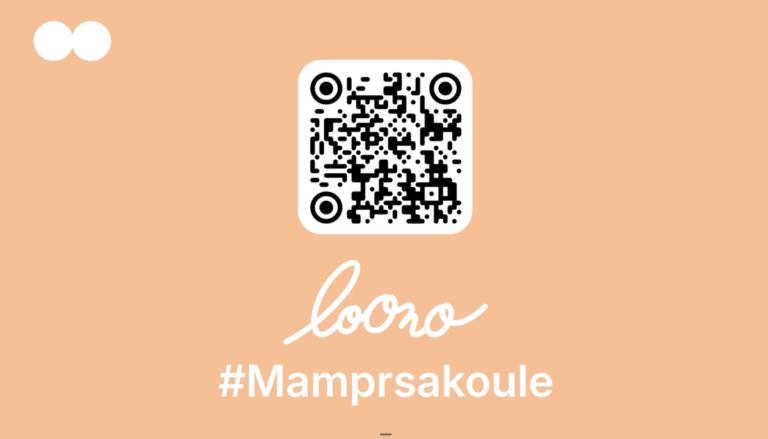loono #mamprsakoule