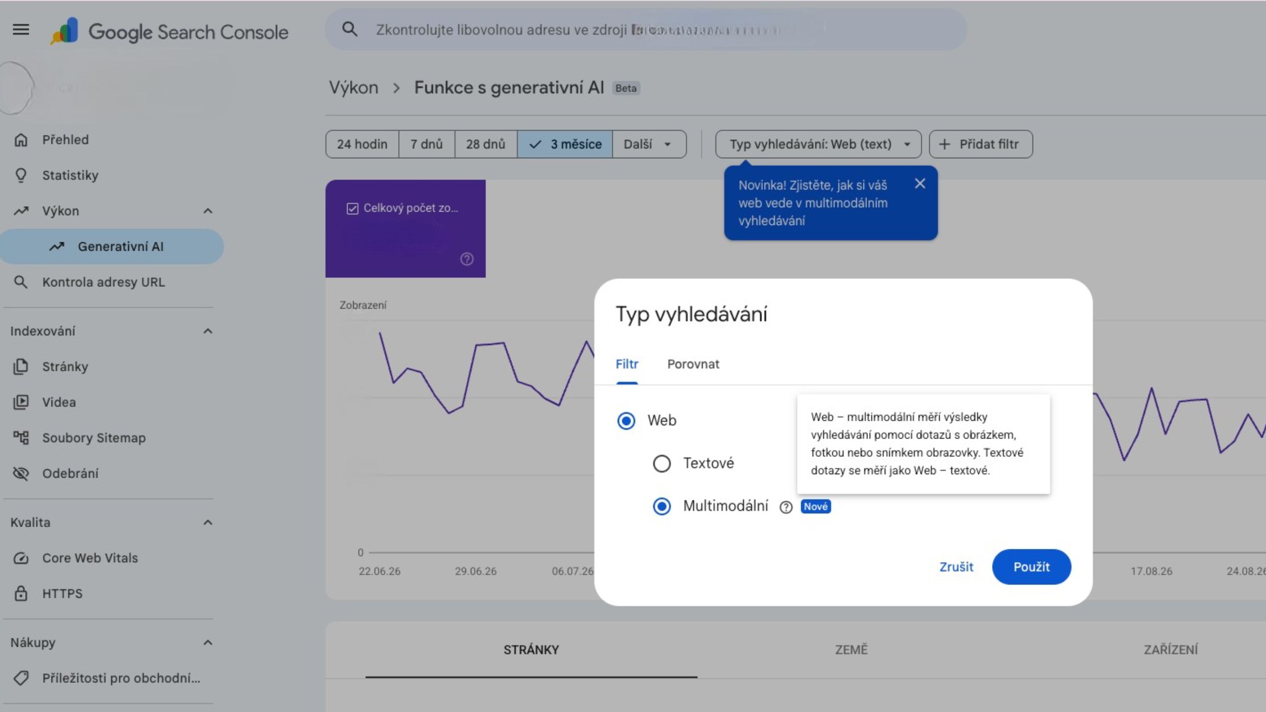 Google Search Console 2026